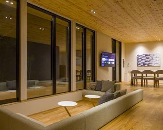 楽天 Stay Villa 阿苏黑川 - 南小国町 - 客厅