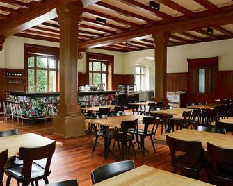米里塔坎提恩圣加仑酒店 - 圣加仑 - 餐馆
